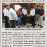 Newspaper clipping featuring Rajeev Singh of Sansar Green lighting a ceremonial lamp at an agriculture export workshop in Ranchi and proposing Giridih potatoes as a potential export product.